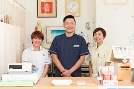 交通事故にあわれたら、一人で悩まず、マイン鍼灸接骨院にご相談ください